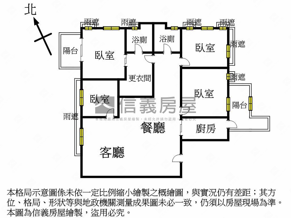 七期邊間視野美四房三車位房屋室內格局與周邊環境