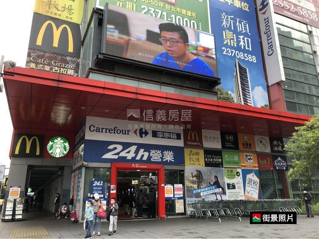 新碩稀有小家庭２房美屋房屋室內格局與周邊環境