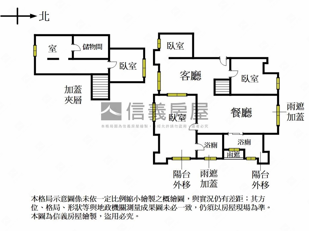 龍門金華附小華廈附車位房屋室內格局與周邊環境