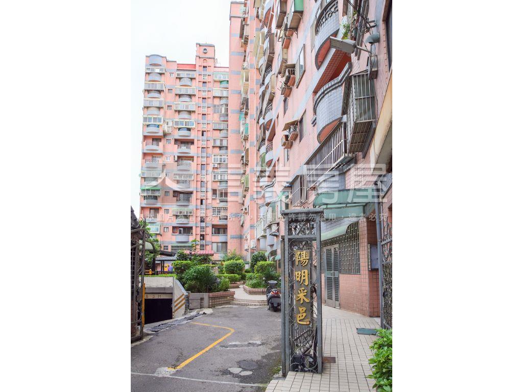 陽明采邑低總價三房房屋室內格局與周邊環境