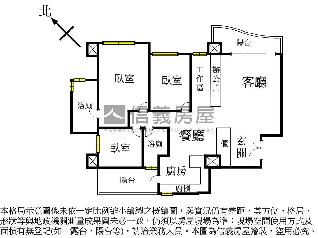 錸儷‧精美景觀三房房屋室內格局與周邊環境