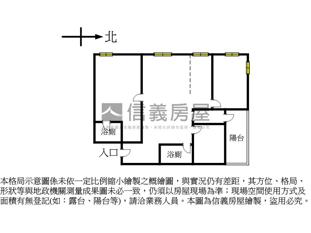 大學京都６樓房屋室內格局與周邊環境