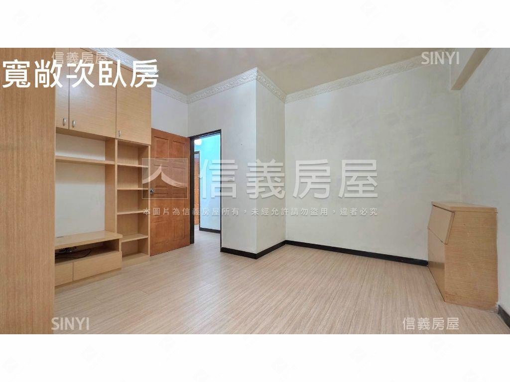 立功花園新城景觀四房車位房屋室內格局與周邊環境