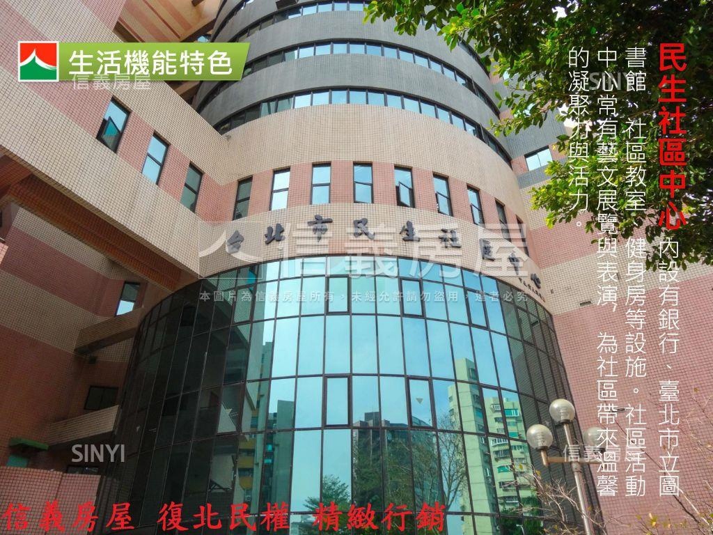 立功花園新城景觀四房車位房屋室內格局與周邊環境