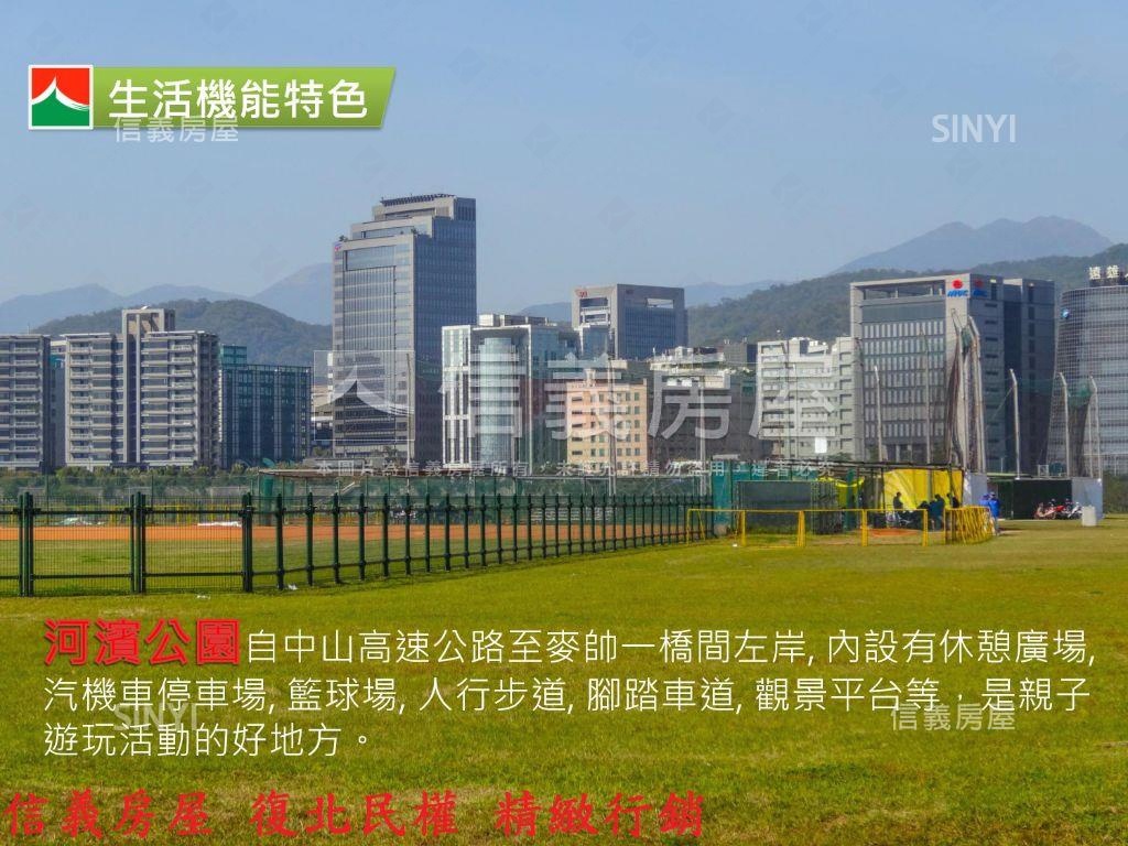 立功花園新城景觀四房車位房屋室內格局與周邊環境