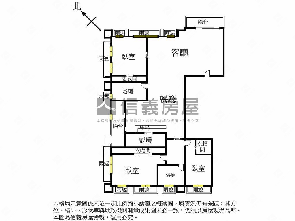 國家一號院裝潢景觀豪邸房屋室內格局與周邊環境