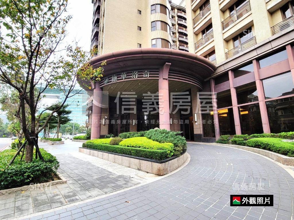 施華洛奇經典四房雙車位房屋室內格局與周邊環境