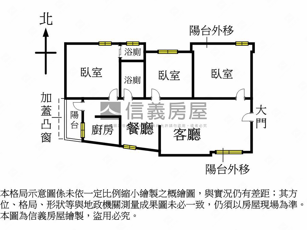 昌平街三房兩衛精美華廈房屋室內格局與周邊環境