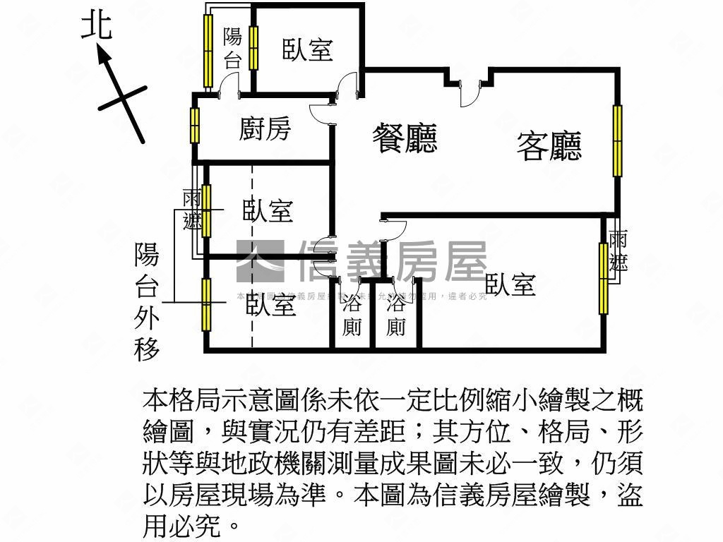 靜崗！竹城美四房車位房屋室內格局與周邊環境