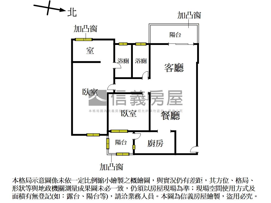基河公園首席雙衛邊間宅房屋室內格局與周邊環境