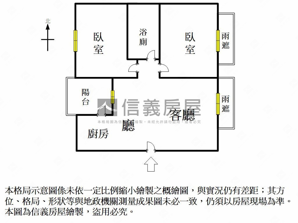 悅讀ＡＢＣ景觀兩房平車房屋室內格局與周邊環境