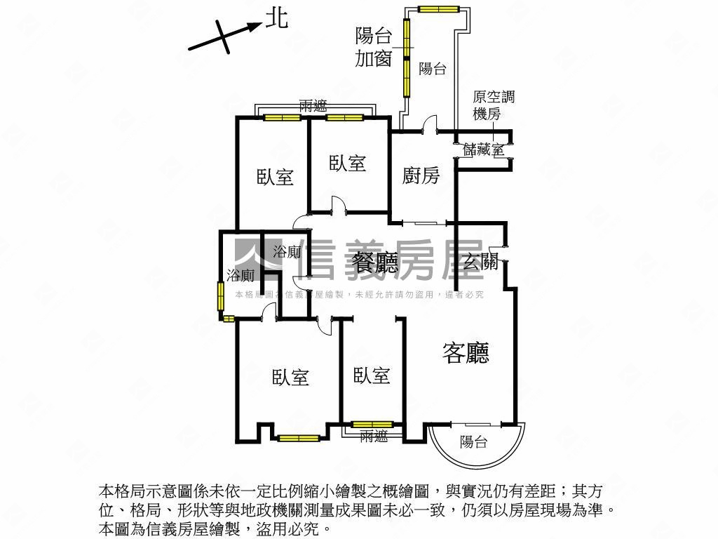 花園官邸景觀稀有豪邸房屋室內格局與周邊環境