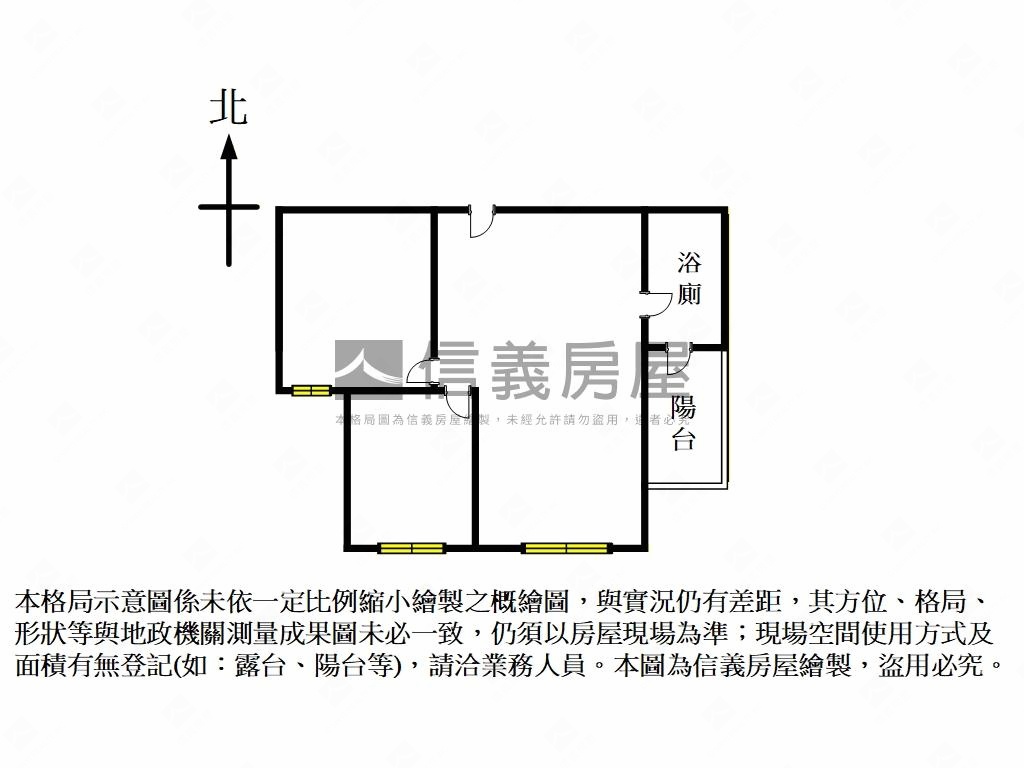 星都匯附平面車位房屋室內格局與周邊環境