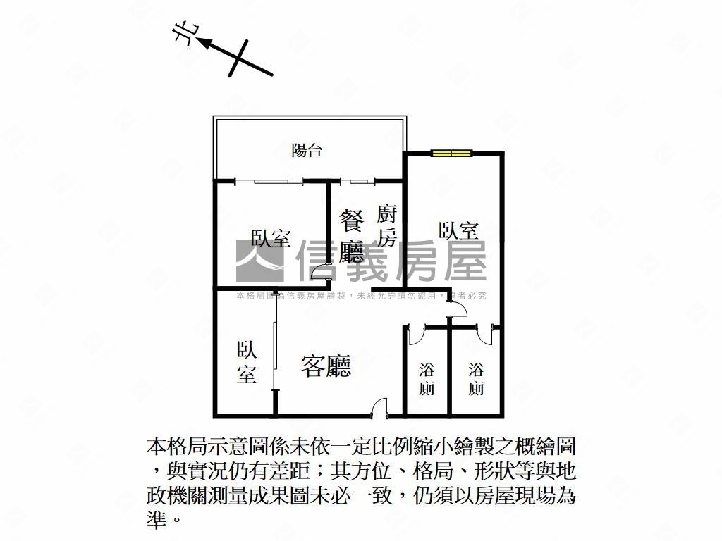 近小檜溪三房附平面車位房屋室內格局與周邊環境