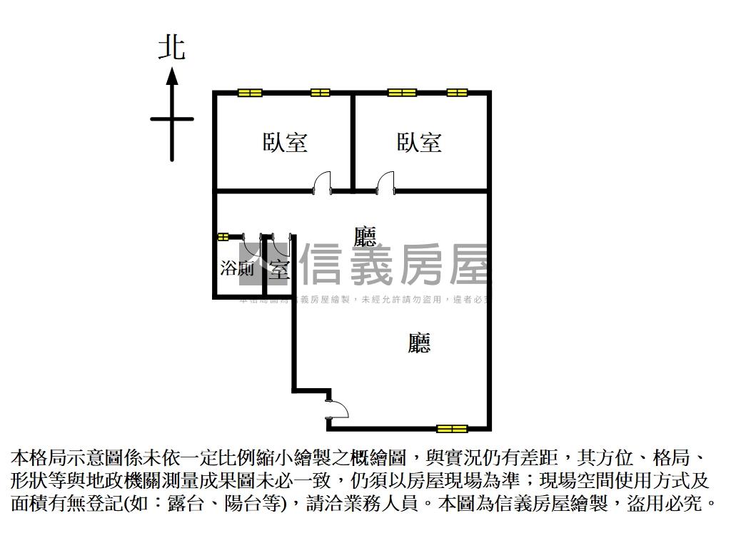 金華新生正信義路極品住辦房屋室內格局與周邊環境