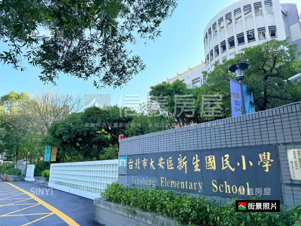 金華新生正信義路極品住辦房屋室內格局與周邊環境