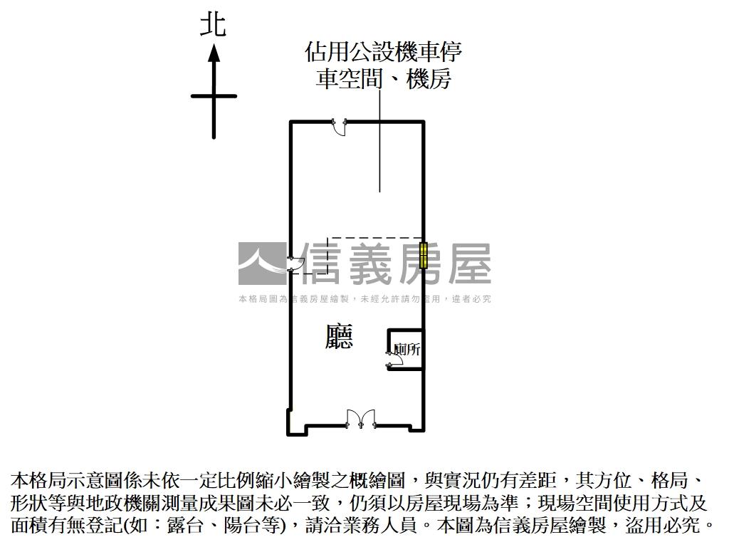 國館大巨蛋置產挑高金店房屋室內格局與周邊環境