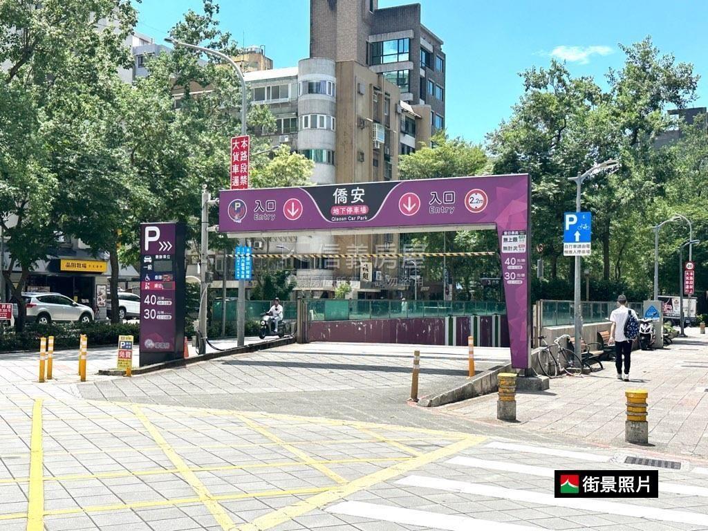 國館大巨蛋置產挑高金店房屋室內格局與周邊環境
