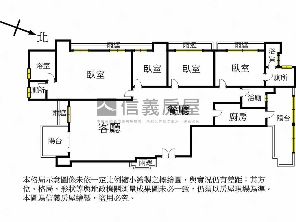 高樓層亞昕日向４房坡平車房屋室內格局與周邊環境