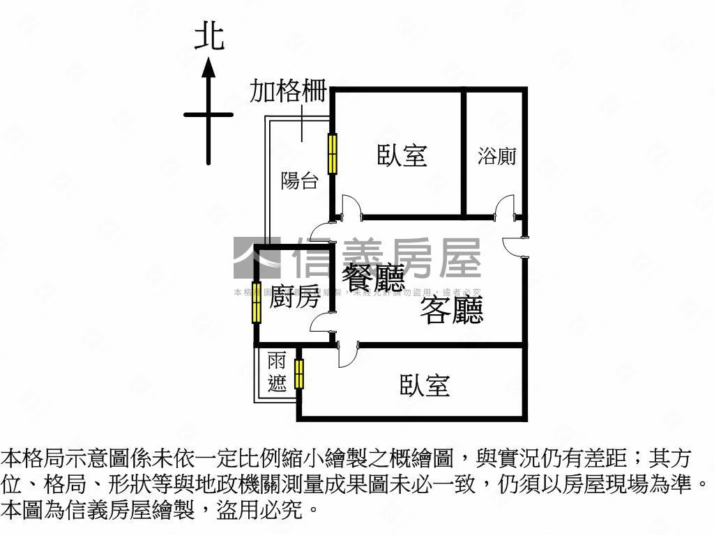 新案！十二期精美宅再一間房屋室內格局與周邊環境