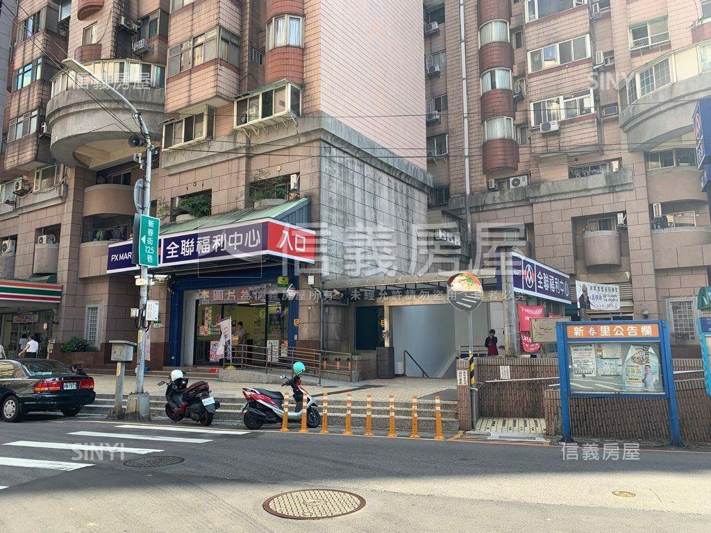 真理大學套房公寓房屋室內格局與周邊環境