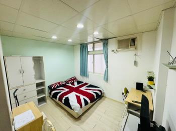 真理大學套房公寓