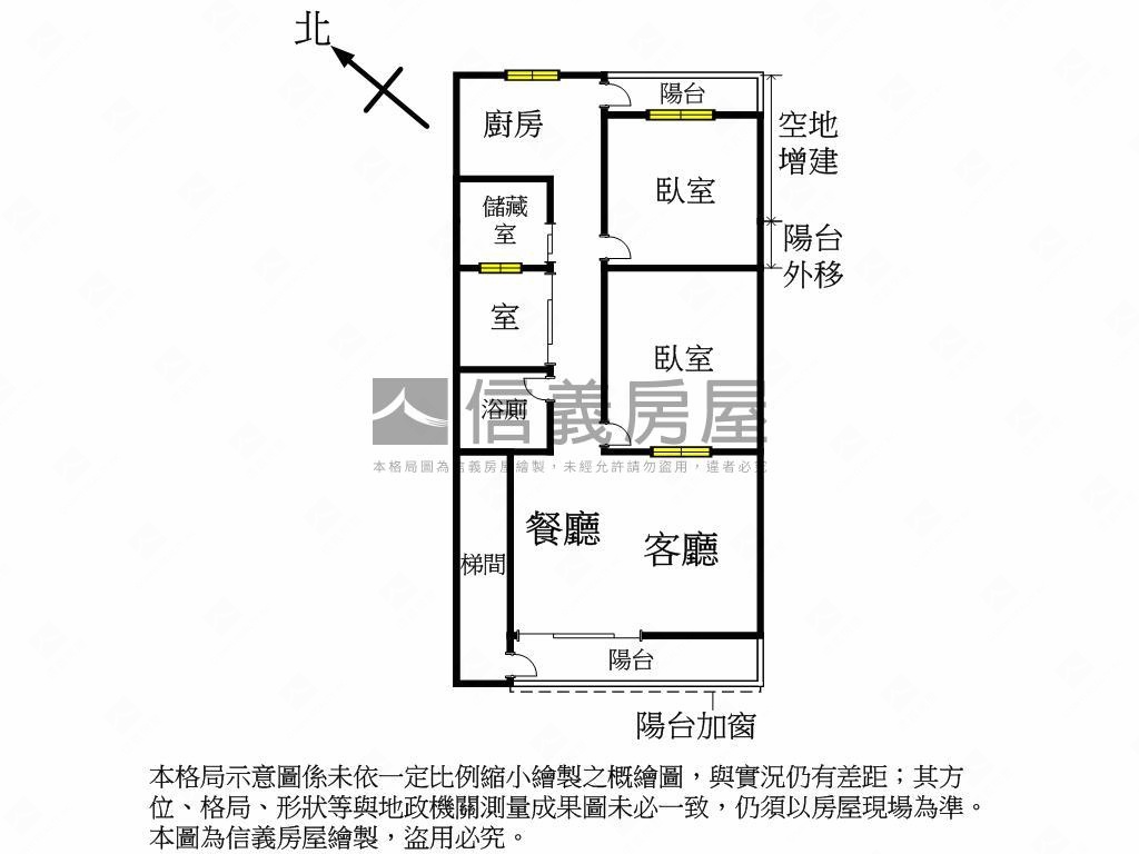 捷運前後陽台三樓大空間房屋室內格局與周邊環境