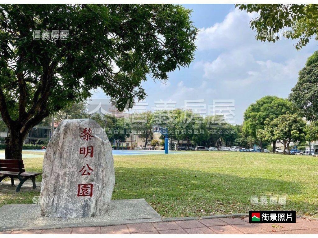 店長推薦惠宇人本大業四房房屋室內格局與周邊環境