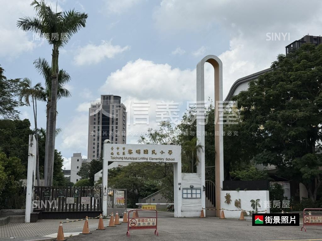 店長推薦惠宇人本大業四房房屋室內格局與周邊環境