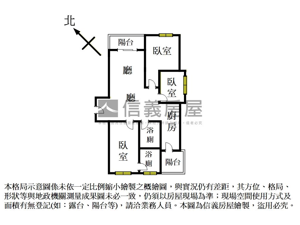 富貴加碼聚財景觀美邸房屋室內格局與周邊環境