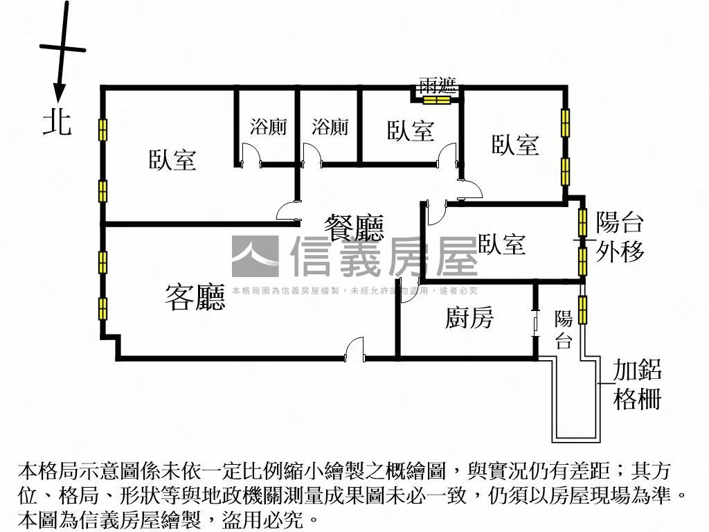 近七期河南路四房裝潢美屋房屋室內格局與周邊環境