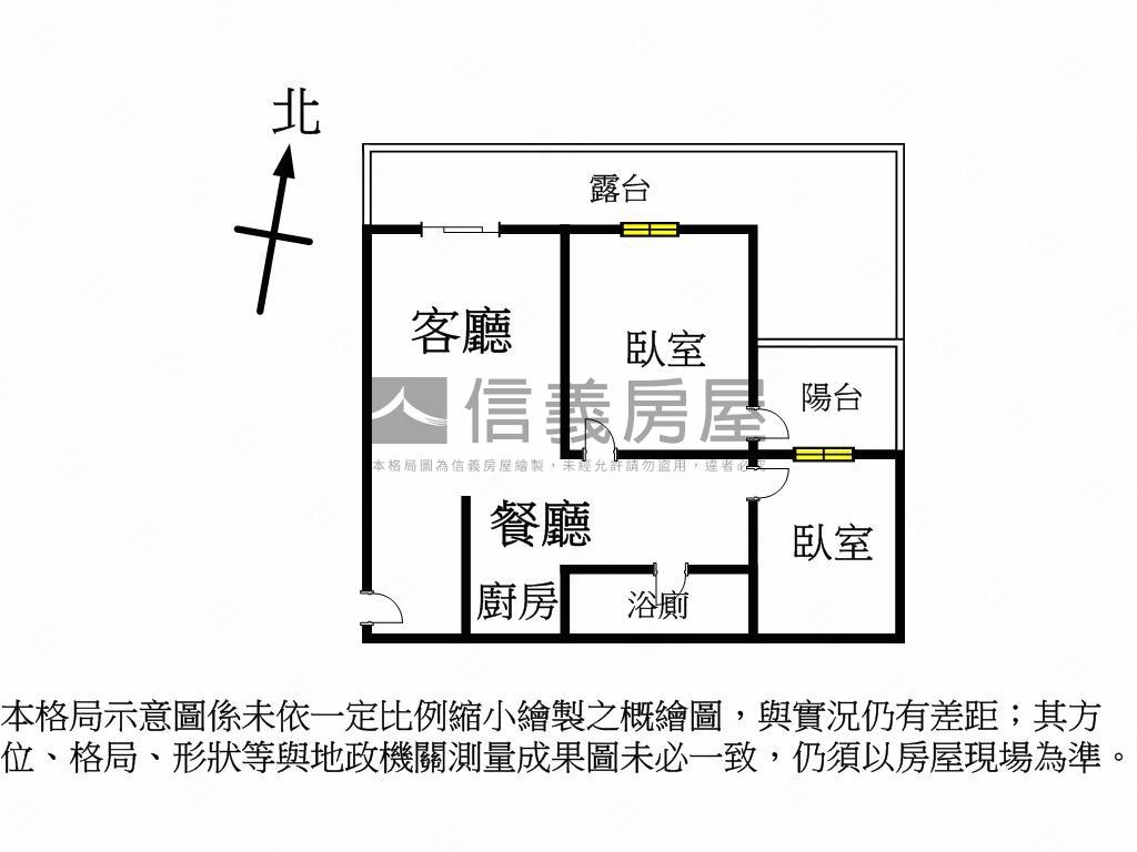 近中山醫兩房平車房屋室內格局與周邊環境