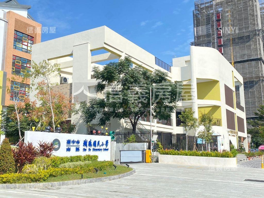 首購允將行旅兩房平車露臺房屋室內格局與周邊環境