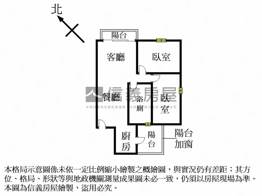 金雅高樓裝潢美兩房平車房屋室內格局與周邊環境