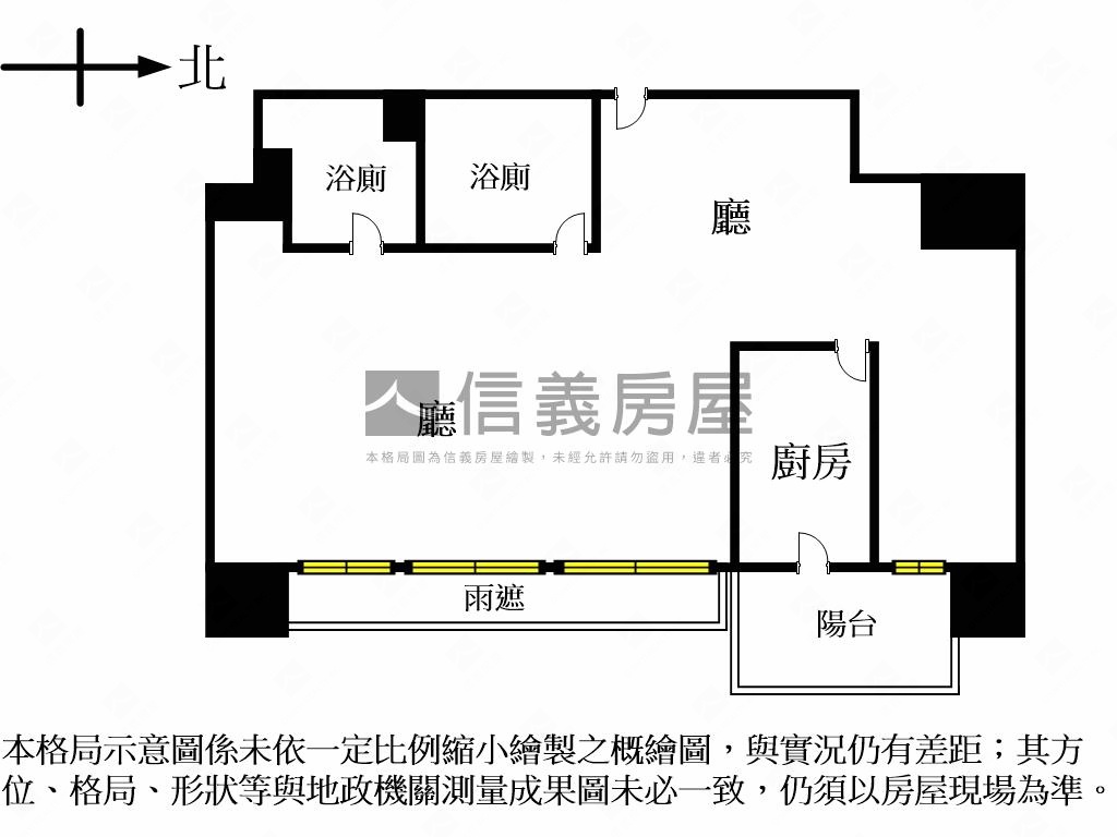 ［鐫豊］大面寬指標首選房屋室內格局與周邊環境