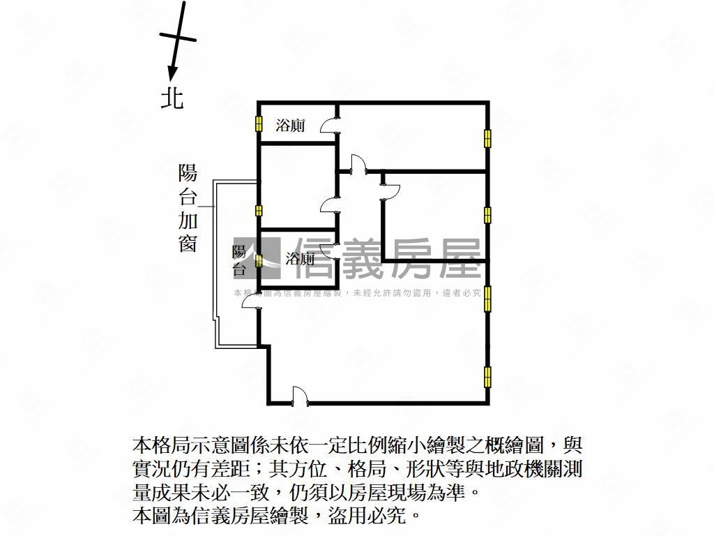 世紀鑫城大空間採光佳房屋室內格局與周邊環境