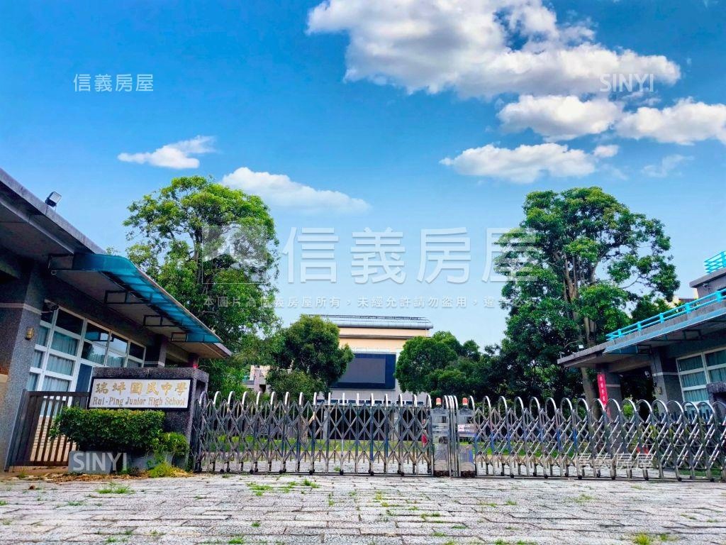 楊梅蘋果村方便停車大空間房屋室內格局與周邊環境