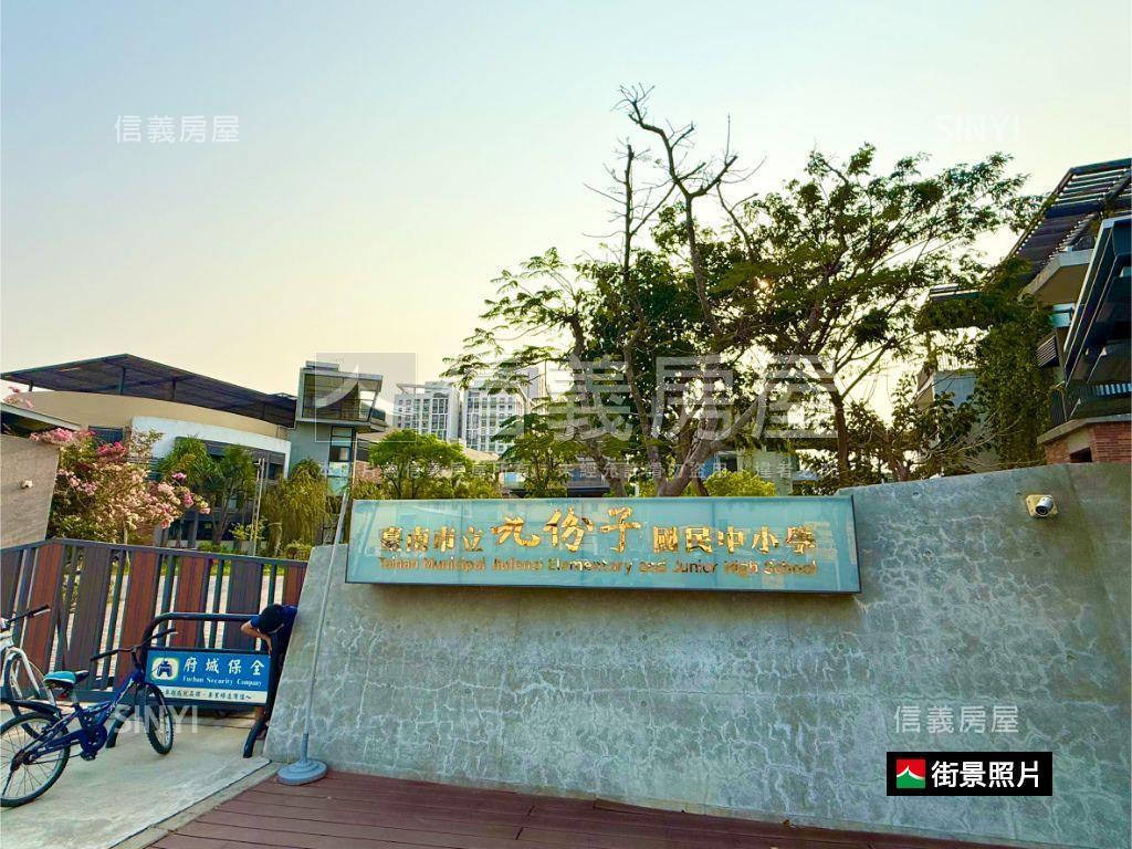 正宜居路✨住六之一土地１房屋室內格局與周邊環境