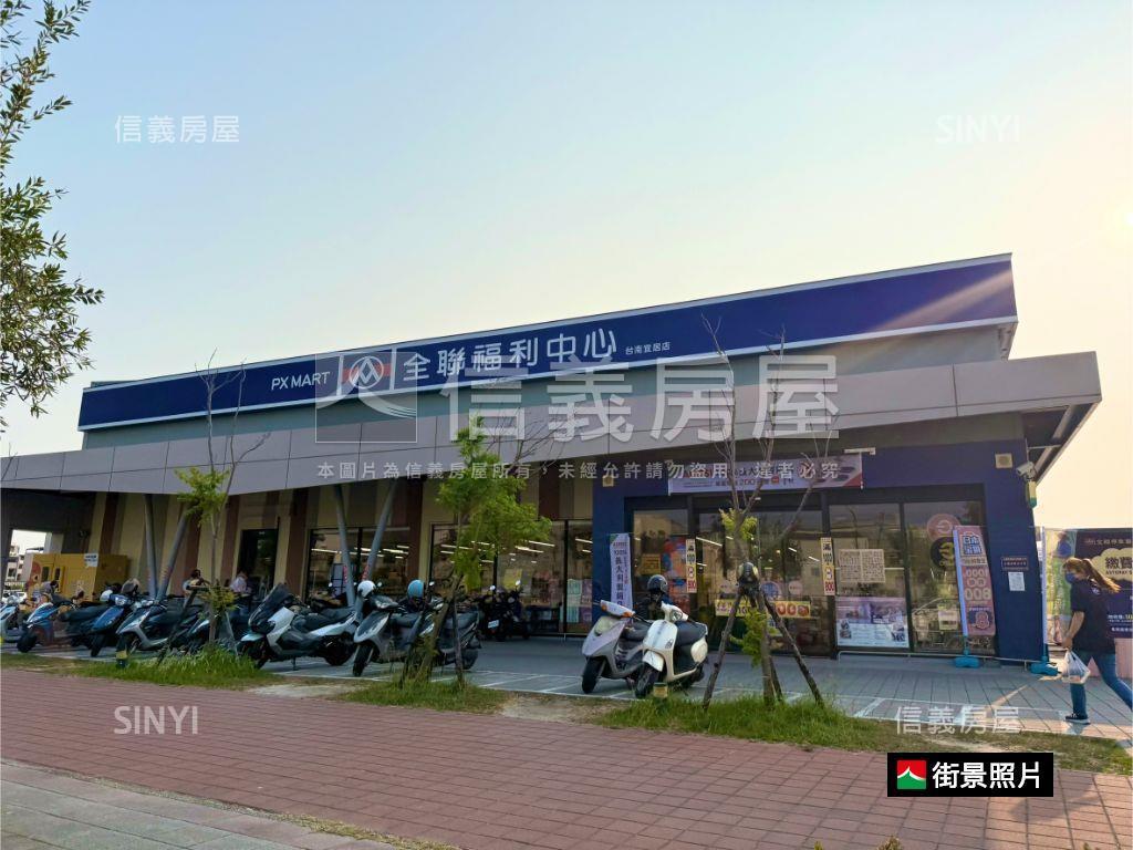 正宜居路✨住六之一土地１房屋室內格局與周邊環境