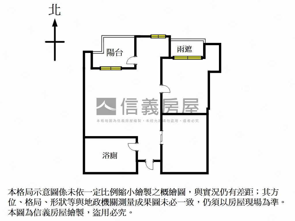 名軒美好空間車位房屋室內格局與周邊環境