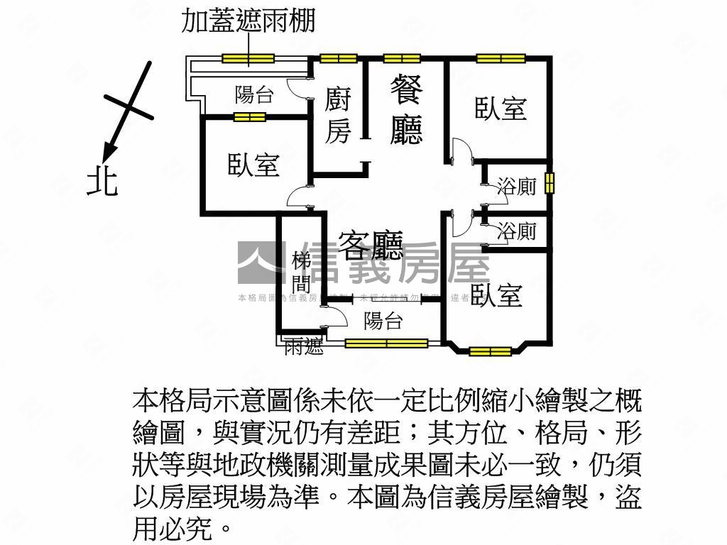 冠倫台北小資３房房屋室內格局與周邊環境