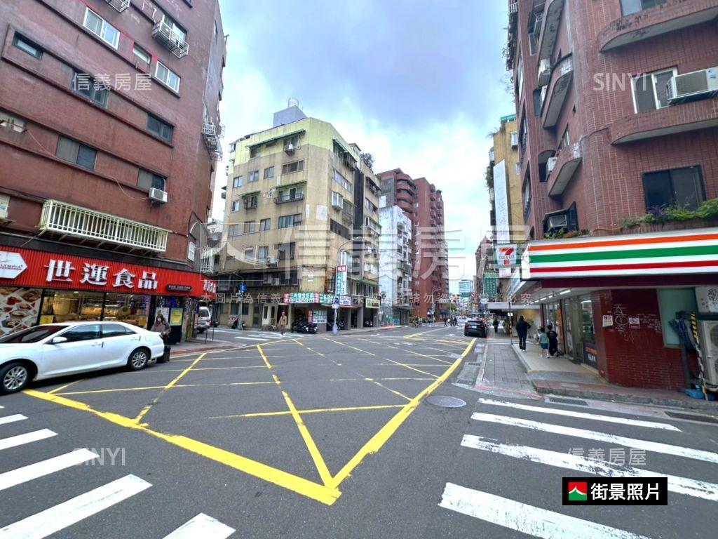 仁愛國館５房３衛美廈房屋室內格局與周邊環境