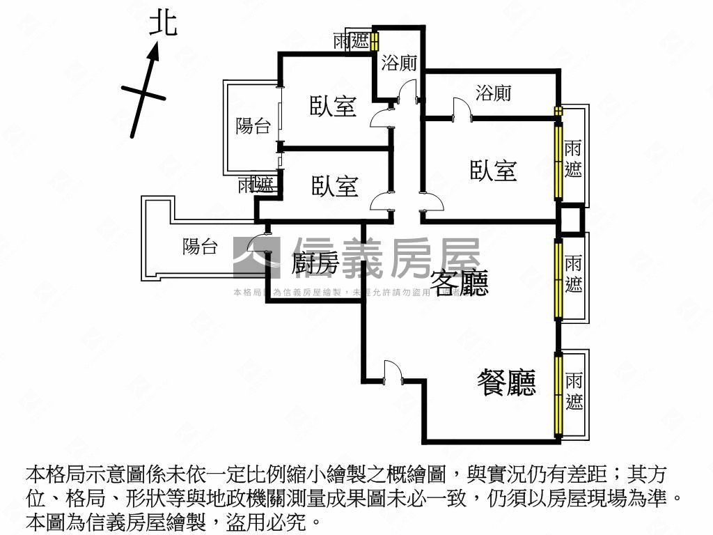 天母仰格高樓景觀好屋房屋室內格局與周邊環境