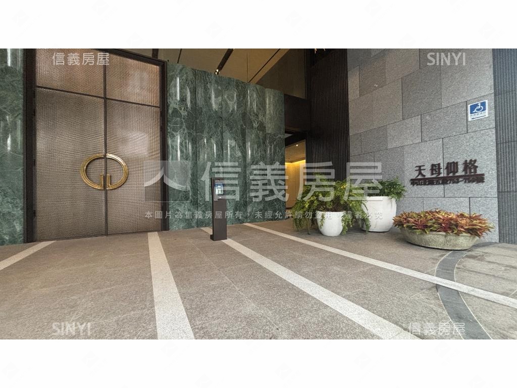 天母仰格高樓景觀好屋房屋室內格局與周邊環境