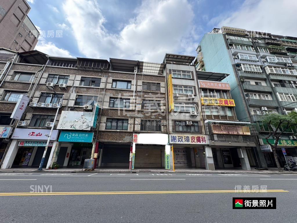 福和寶藏珍稀透天店面房屋室內格局與周邊環境