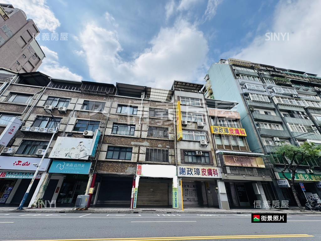福和寶藏珍稀透天店面房屋室內格局與周邊環境