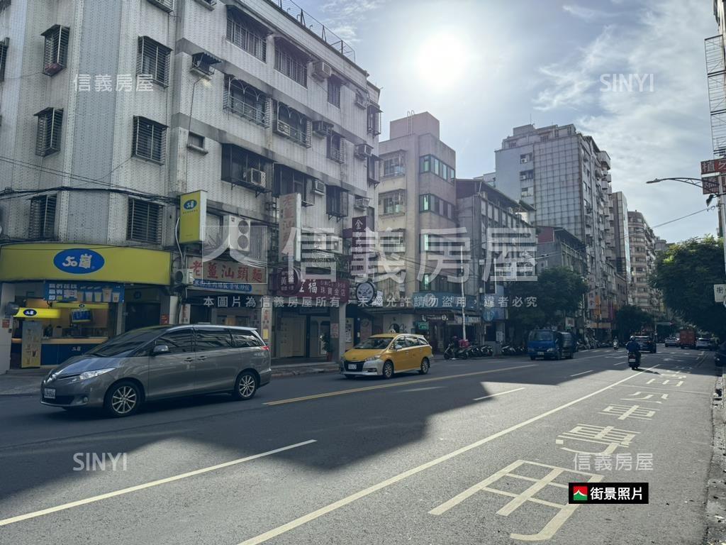 福和寶藏珍稀透天店面房屋室內格局與周邊環境