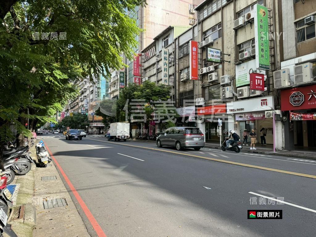 福和寶藏珍稀透天店面房屋室內格局與周邊環境