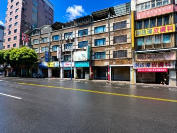 福和寶藏珍稀透天店面