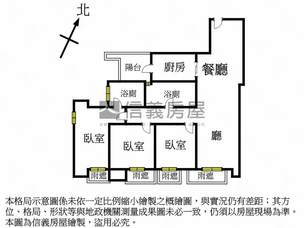 華固新代田高樓層３房房屋室內格局與周邊環境